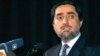 Afghan Foreign Minister Talks About Security, London Conference