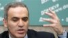 Kasparov Says Putin's Russia Like Belarus, Zimbabwe