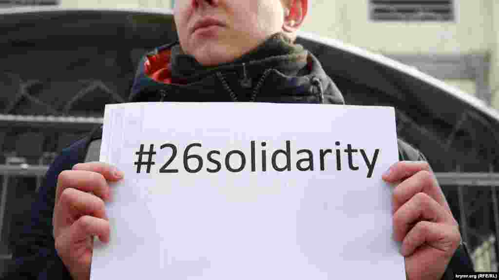 Тег #26solidarity используют в глобальной акции в поддержку Олега Сенцова и других политзаключенных