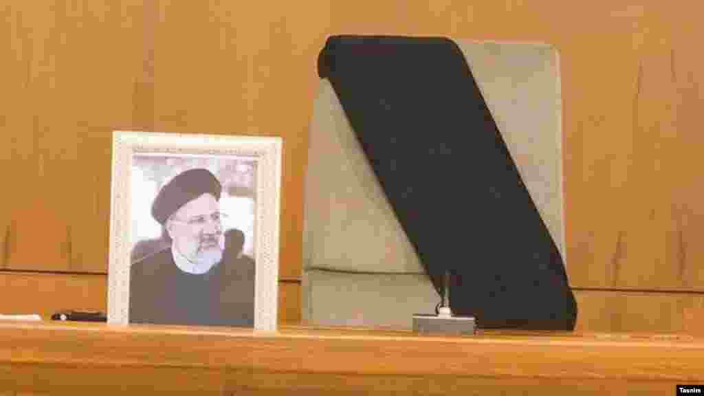 The empty chair of Raisi in the Iranian cabinet after confirmation of his death in a helicopter crash.