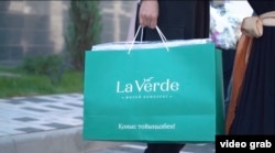 One of the more upscale housing developments is called La Verde. Apartments there that are bigger than 200 square meters begin at around $700,000.