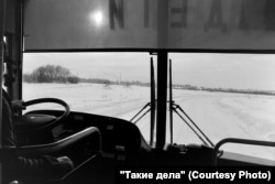 A view from our bus of the snowy fields