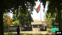 The embassy requested that the Afghan flag remain on the building in New Delhi.