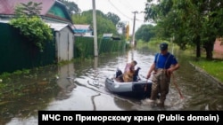 A state of emergency was declared in several districts in the Primorye region where hundreds of homes were affected by floods.