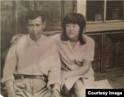 A picture of So Su San (left) in the 1960s with one of the children he had on Sakhalin.