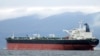 The oil tanker St. Nikolas (file photo)