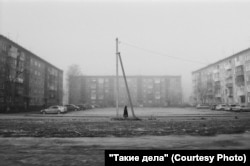 A foggy morning in the center of Yevsino