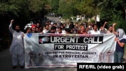 Members of the student wing of Islamic political party Jamaat-e Islami protest in Karachi against the attacks on foreign students in Kyrgyzstan on May 18.