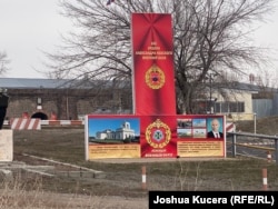 The main entrance to Russia's 102nd military base in Gyumri.