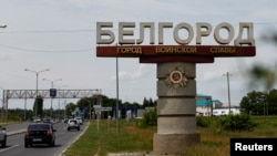 A sign welcoming visitors to the Russian city of Belgorod (file photo) 