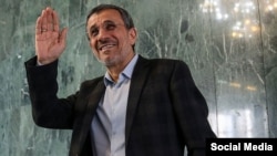 Former Iranian President Mahmud Ahmadinejad