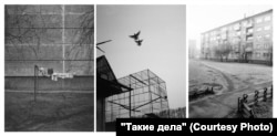 Laundry drying on Yevsina Street (left); a dovecote in the field (center); and fog in the early morning