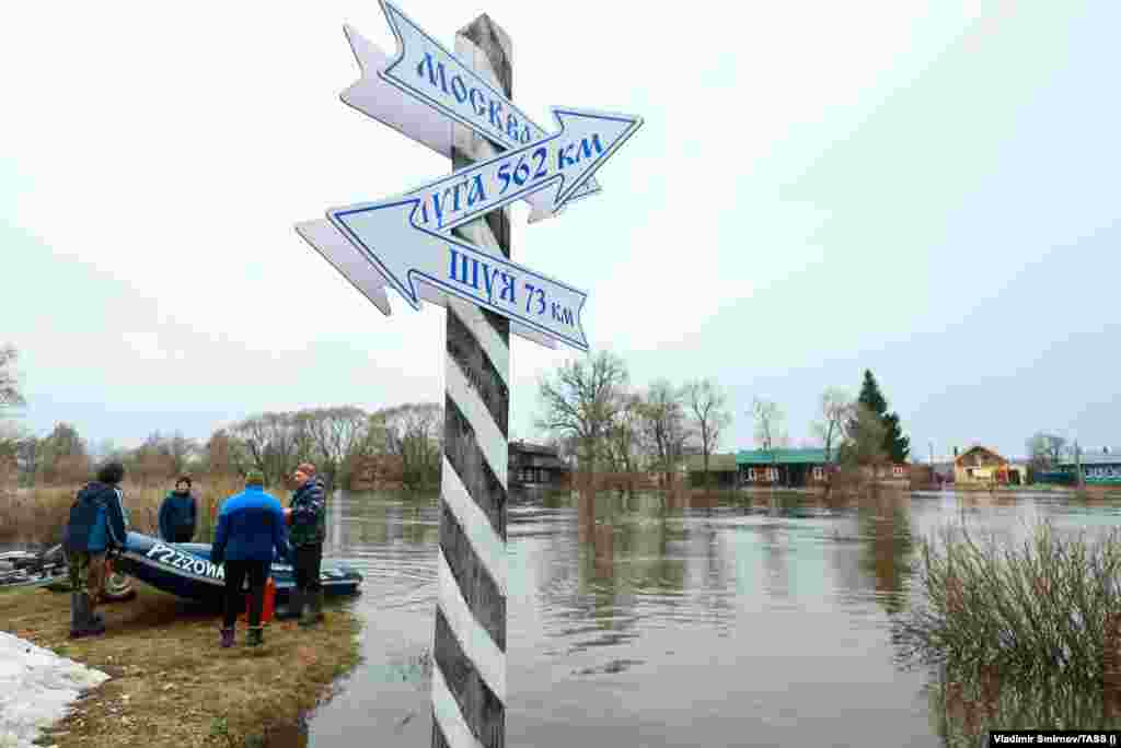 A view of the swollen Teza River in the village of Kholuy &nbsp;