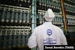 Gas centrifuges at Uranium Enrichment Department 53 of the Ural Electrochemical Combine, a subsidiary of Rosatom (file photo)