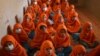 Younger girls attend class at a local school in Zabul on March 14.