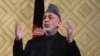 Afghan Leader Plans Pakistan Visit