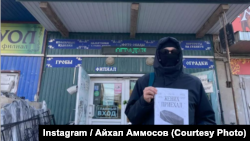 “When coffins start coming back, people will understand and when their eyes are opened, they will take to the streets,” says Yakutsk anti-war protester Aikhal Ammosov. 