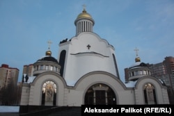 The Savior-Transfiguration Cathedral