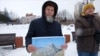 Stanislav Karmakskikh was holding a print of a 19th-century painting by Vasily Vereshchagin called The Apotheosis Of War when he was bundled away by police and eventually fined 45,000 rubles ($420). 