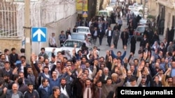 One of the hundreds of protests held in Iran in recent weeks.