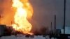 A fire at a section of a main gas pipeline near the village of Yambakhtino in Chuvashia on December 20.