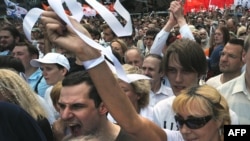 Opposition activists rally in Moscow.