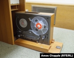 A recording device inside an "intelligence" room in which communications within the bunker could be monitored