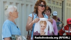 Tymoshenko supporters in Kharkiv on May 8