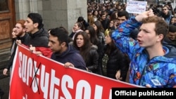 Armenian students in Yerevan protesting last week against government plans to mostly abolish military draft deferments