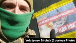 Volodymyr Birchak, former deputy director of the SBU archives: “We are fighting for things that make Putin very angry.”