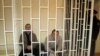 Azerbaijan's Jailed 'Donkey Bloggers' Take Dim View Of Baku Justice