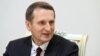 SVR chief Sergei Naryshkin (file photo)