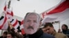 A Bumpy Ride For Lukashenka