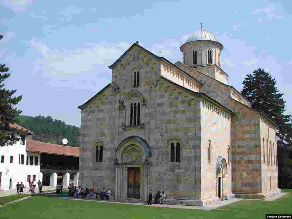 Visoki Dečani monastery south of the town of Peć. The structure is the largest medieval church in the Balkans.