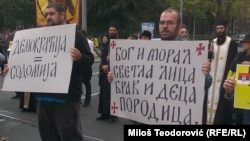 Some of the opponents of the gay-pride parade in Belgrade