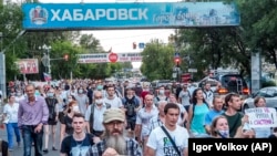 People march in support of Sergei Furgal in Khabarovsk on July 21.