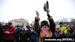 The protesters gathered on Minsk's Kastrychnik Square on February 2015.