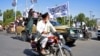 Members of the Taliban and its supporters participate in a parade in the southern Afghan city of Kandahar. (file photo)