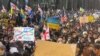 Demonstrations in support of Ukraine have taken place in Tbilisi and other Georgian cities since Russia invaded Ukraine on February 24.