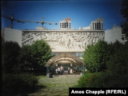 A Soviet-era relief on a faculty building of the Taras Shevchenko University in Kyiv.