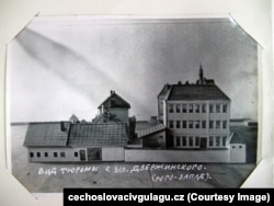 A model of a secret police prison in Stryi, in today’s western Ukraine, where Czechoslovak refugees were held.