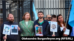 Activists protested the detentions of the Crimean Tatars near the Russian Embassy in Kyiv on September 5.