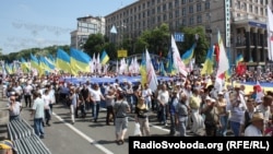 Participants in the opposition's "Rise, Ukraine!" rally, which targeted President Viktor Yanukovych and his allies, in Kyiv on May 18.