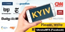 The government-led Kyiv Not Kiev campaign in Ukraine helped promote the transliteration of the city's Ukrainian spelling over the Russian version.