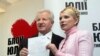 Tymoshenko Accuses Our Ukraine Of Stalling 