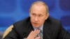 Putin Orders Cuts In Gas Pumped Via Ukraine