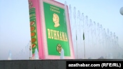 A monument to Rukhnama -- a book of moral and spiritual guidance for the Turkmen people in the capital, Ashgabat. 