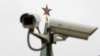 Yes, Big Brother IS Watching: Russian Schools Getting Surveillance Systems Called 'Orwell'