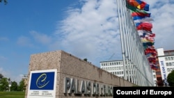 The Council Of Europe's headquarters in Strasbourg, France