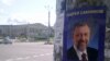 Posters Of Jailed Belarusian Opposition Leader Appear In Vitsebsk